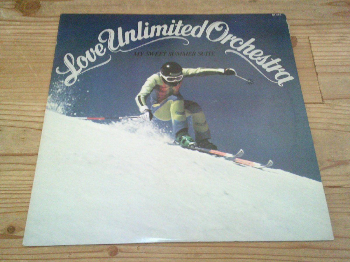 ●即決!LP:LOVE UNLIMITED ORCHESTRA MY SWEET SUMMER SUITE ラヴ・アンリミテッド・オーケストラ拍卖