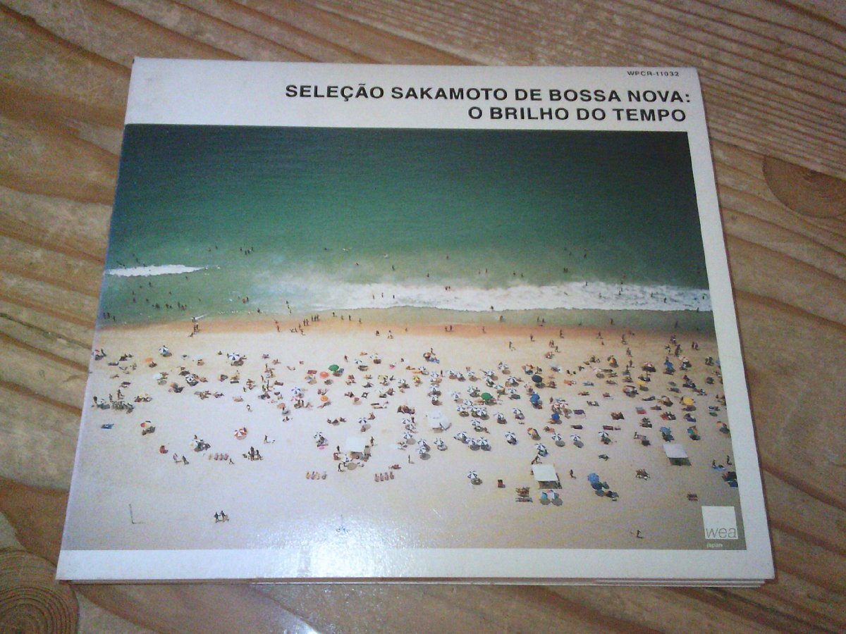 ●即決!CD:SELECAO SAKAMOTO DE BOSSA NOVA O BRILHO DO TEMPO 時の輝き ボサノヴァ 坂本龍一 選曲集:Tom Jobim:Joo Gilberto他拍卖