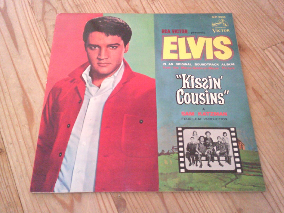 LP:ELVIS PRESLEY KISSIN' COUSINS いとこにキッス エルヴィス・プレスリー:SHP 5335:ペラジャケ拍卖