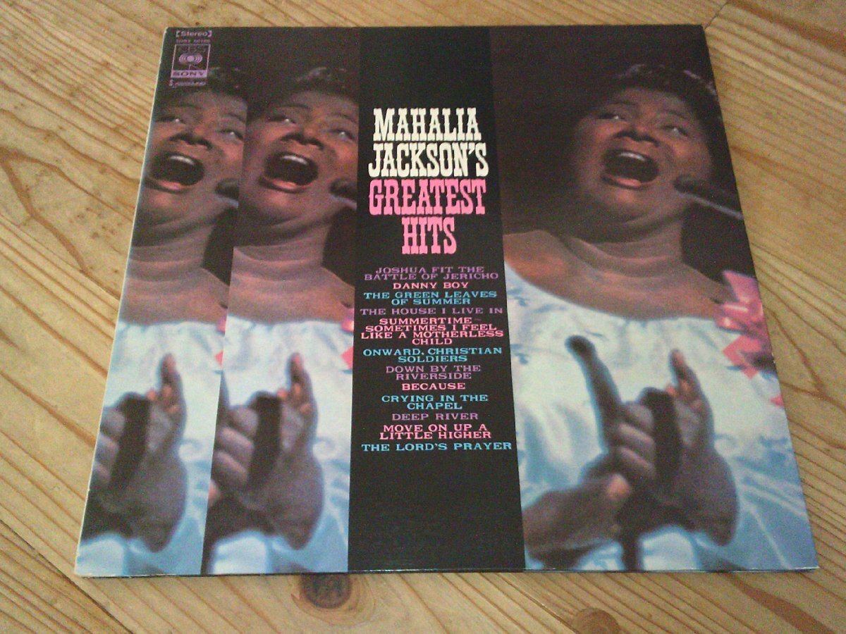 ●即決!LP:MAHALIA JACKSON'S GREATEST HITS マヘリア・ジャクソン・グレーテスト・ヒット拍卖