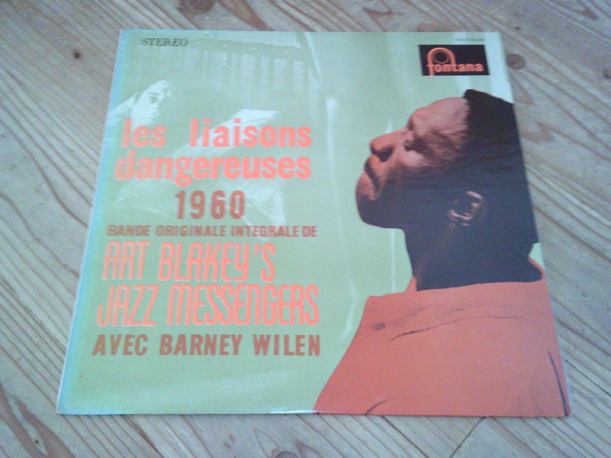 ●即決!LP:ART BLAKEY LES LIAISONS DANGEREUSES 1960 危険な関係 アート・ブレイキー拍卖