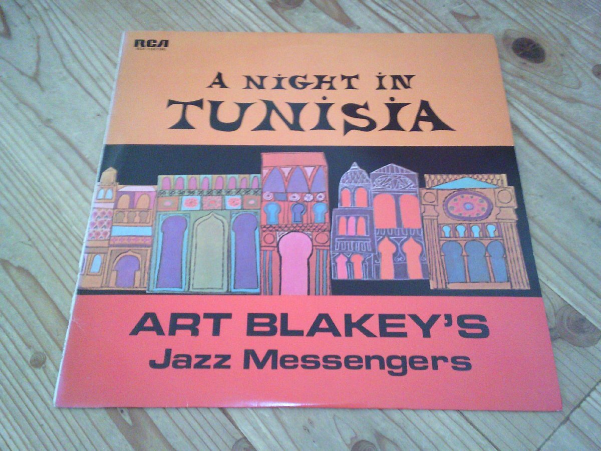 LP:ART BLAKEY'S THE JAZZ MESSENGERS A NIGHT IN TUNISIA チュニジアの夜 アート・ブレイキー ジャズ・メッセンジャーズ拍卖