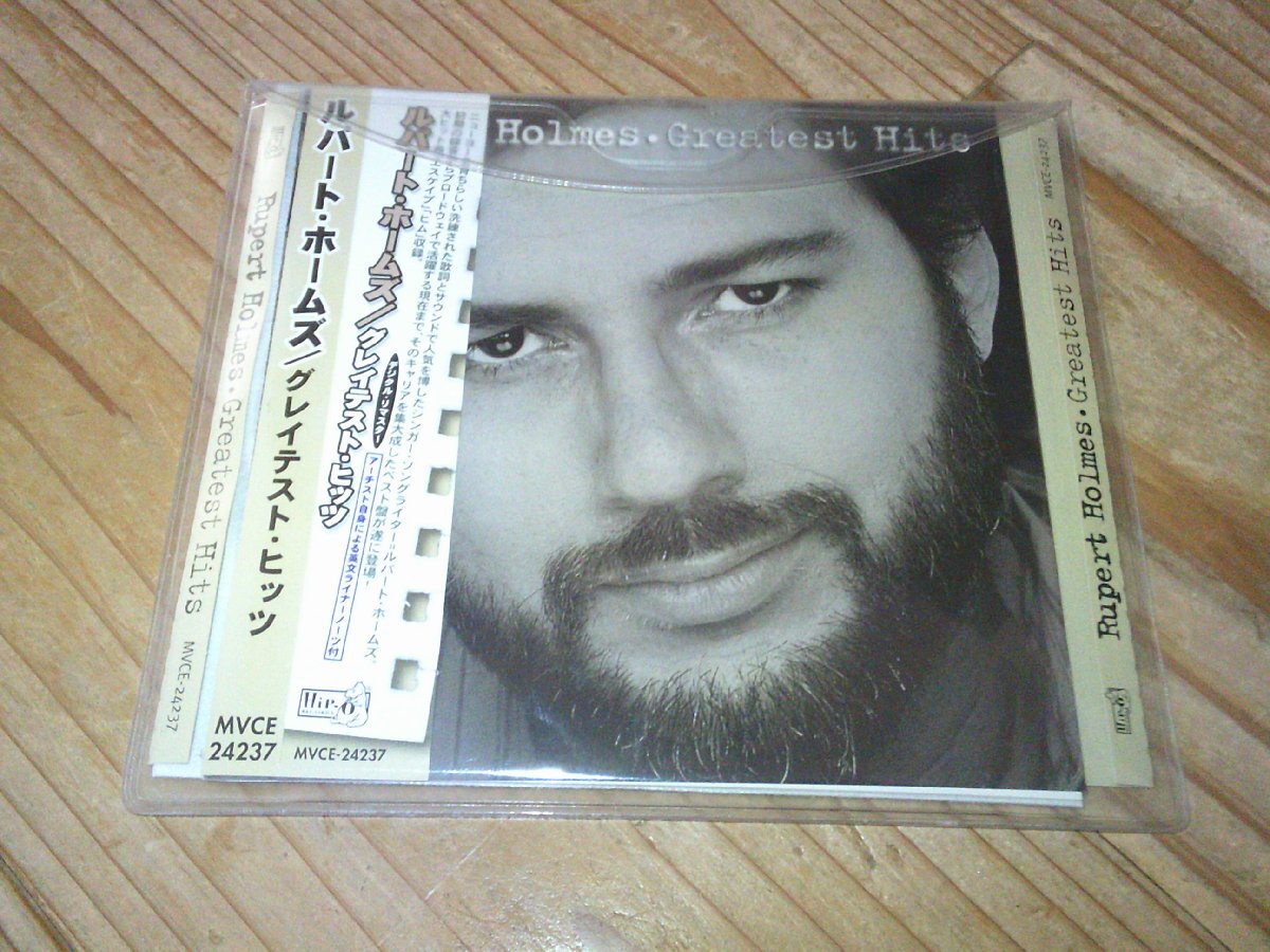 CD:RUPERT HOLMES GREATEST HITS ルパート・ホームズ グレイテスト・ヒッツ:帯付拍卖