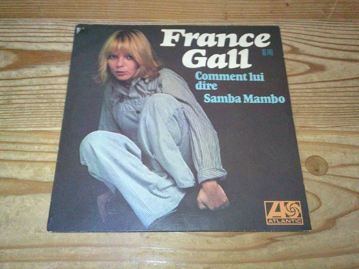 EP:FRANCE GALL COMMENT LUI DIRE フランス・ギャル:仏盤拍卖