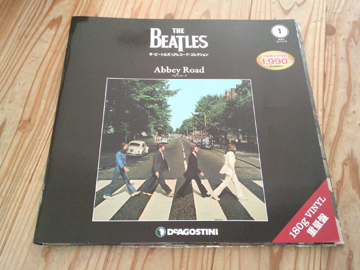LP:Beatles ビートルズ/ Abbey Road アビイ・ロード;Deagostini 180g重量盤拍卖