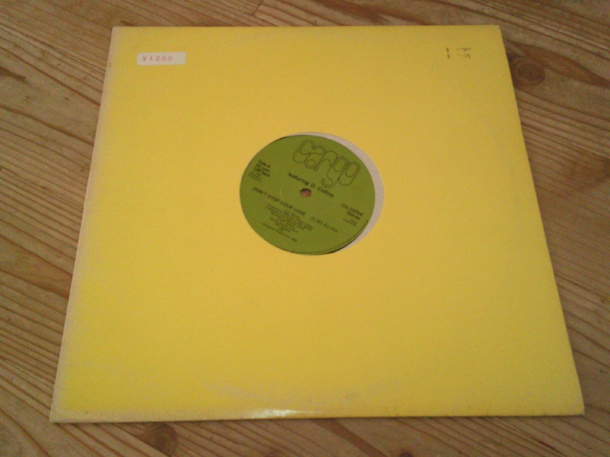 ●即決!12’LP:CARGO FEATURING D. COLLINS DON'T STOP YOUR LOVE拍卖