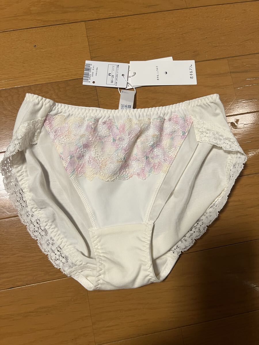 triumph トリンプ TR613hikini恋するブラ アイボリーショーツ新品未使用です。Mスタンダード拍卖