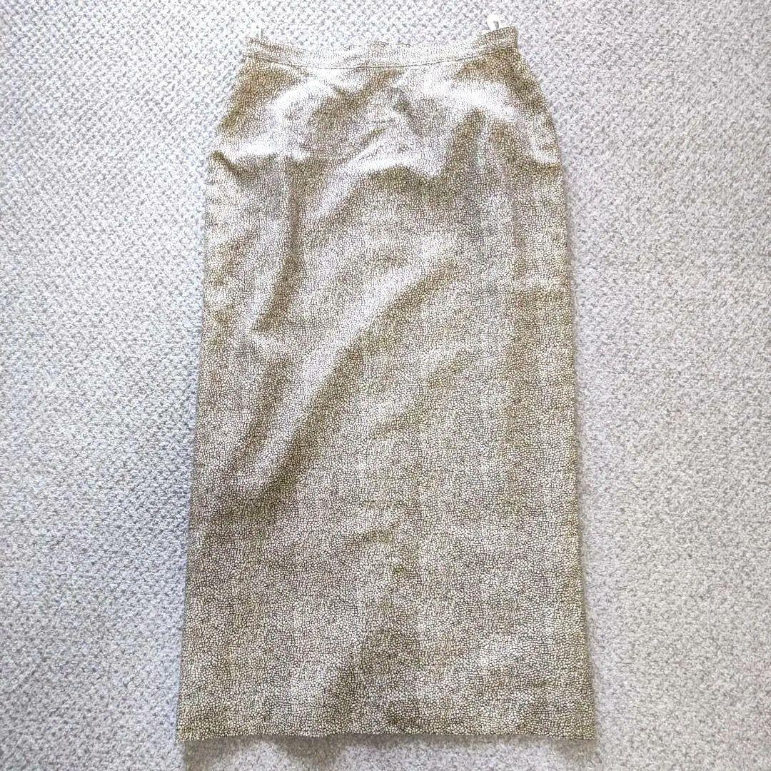 美品 ボルボネーゼ オプティカル柄 ロングスカート Mサイズ 926拍卖