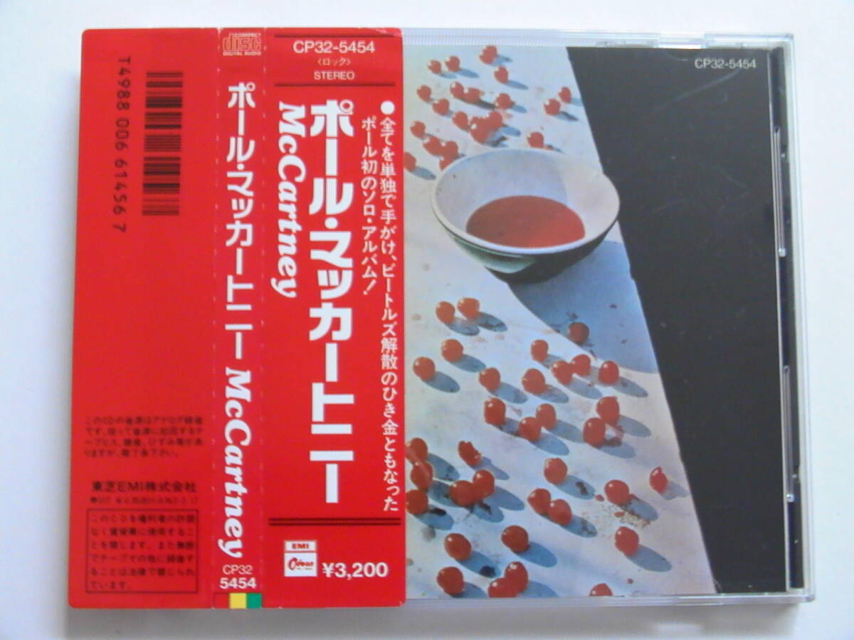 ポール マッカートニー / McCARTNEY 税表記無3200円 赤帯 角丸帯 CP32-5454 PAUL McCARTNEY拍卖