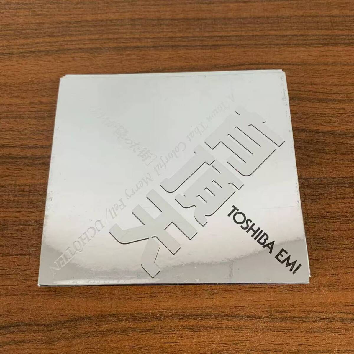 デジパック仕様 プロモCD カラフルメリィが降った街/有頂天☆即決!拍卖
