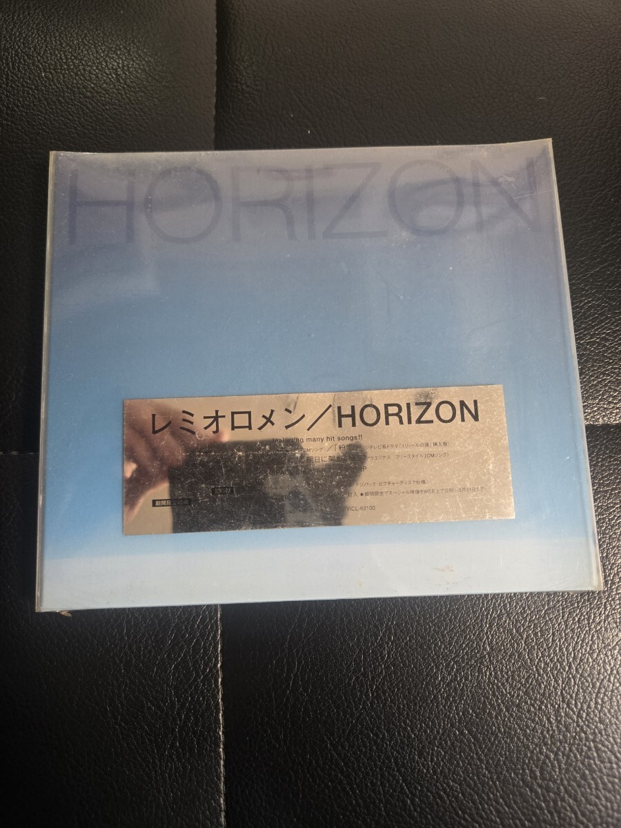 ★新品未使用★★送料無料★ レミオロメン/HORIZON拍卖