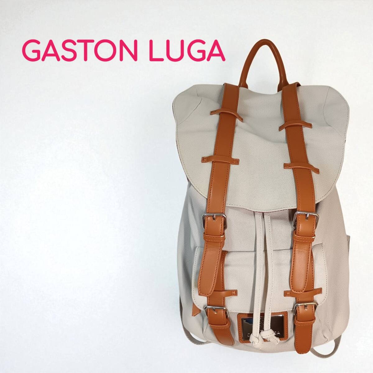 ガストンルーガ GASTON LUGA リュックサック アイボリー / バックパック アウトドア キャンプ ハイキング 旅行拍卖