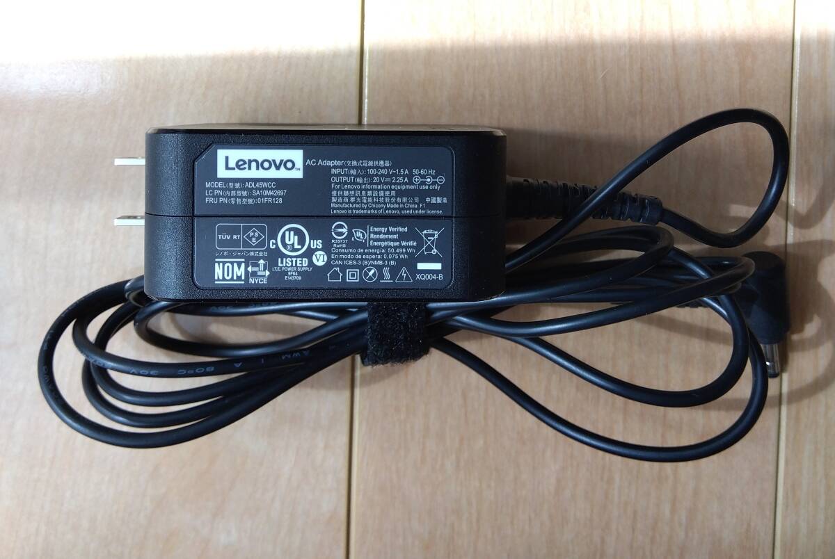 lenovo ideapad ノートPC用電源アダプター ADL45WCC拍卖