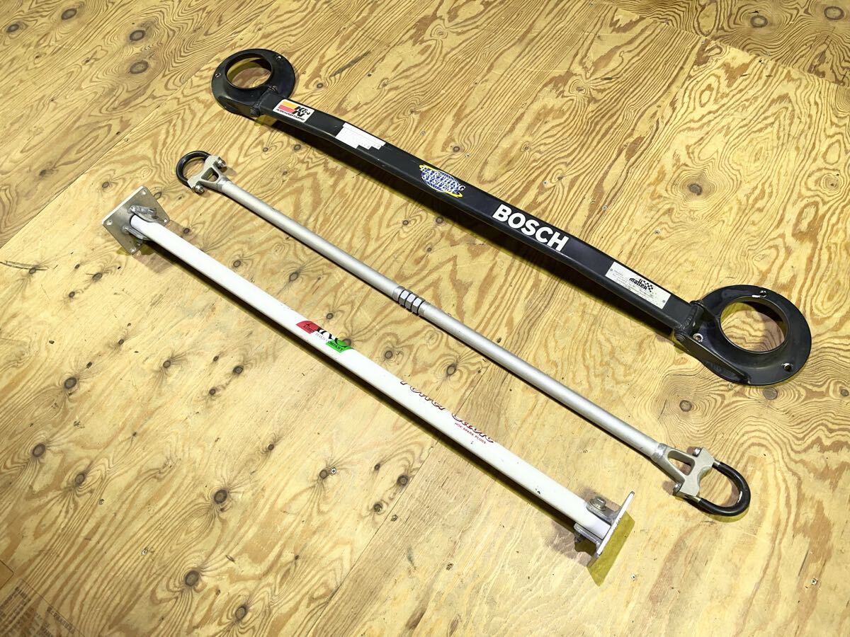 ゴルフ2 タワーバー リヤストラットタワーバー 補強バー 3点セット拍卖