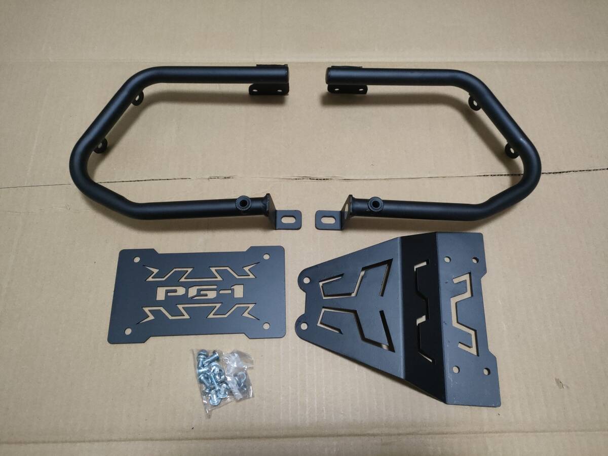 YAMAHA ヤマハ PG-1 2023-2025 エンジンガード スキッドプレート ベリーパン キット拍卖