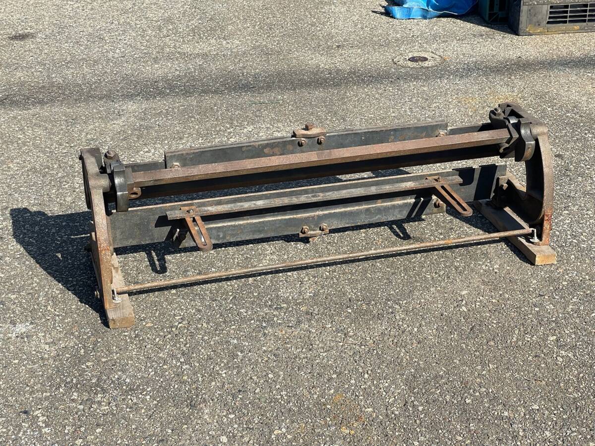 富山より★ 盛光 MORIPET-K2 手動 1.2mほど 業務用 折り曲げ機 板金加工拍卖