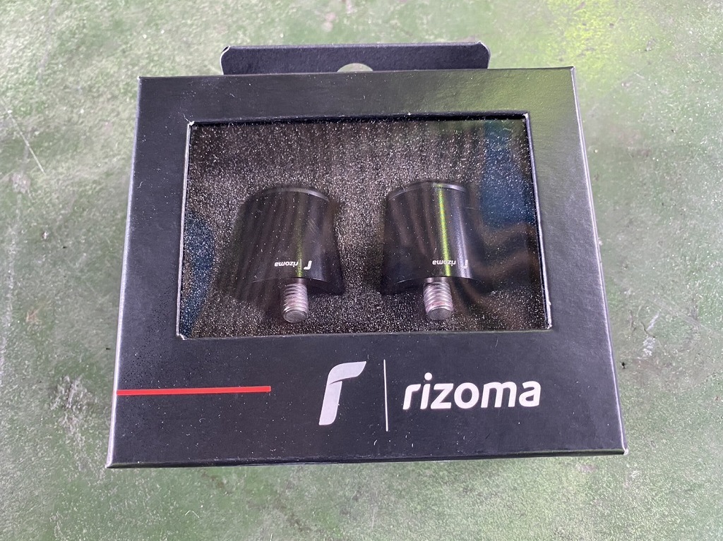 § rizoma ハンドルバーエンド バーエンド 送料無料! 群馬発(A17)拍卖