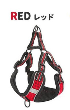 【ハーネス リード レッド Sサイズ】犬 胴輪 おしゃれ 脱げない 簡単 小型犬 中型犬 大型犬 散歩 ペット拍卖