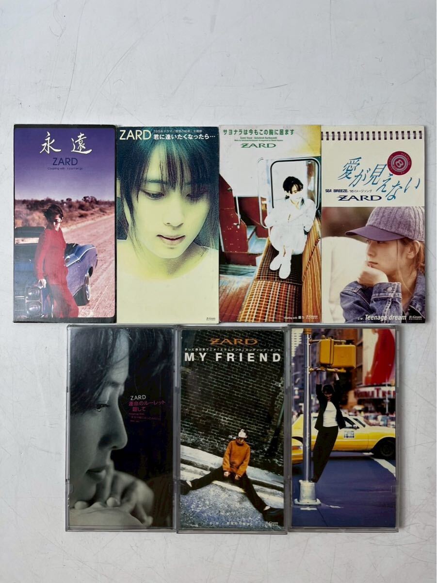 ZARD 8cm CD まとめて スラムダンク ドラゴンボール j-pop 和モノザード 坂井泉水 拍卖