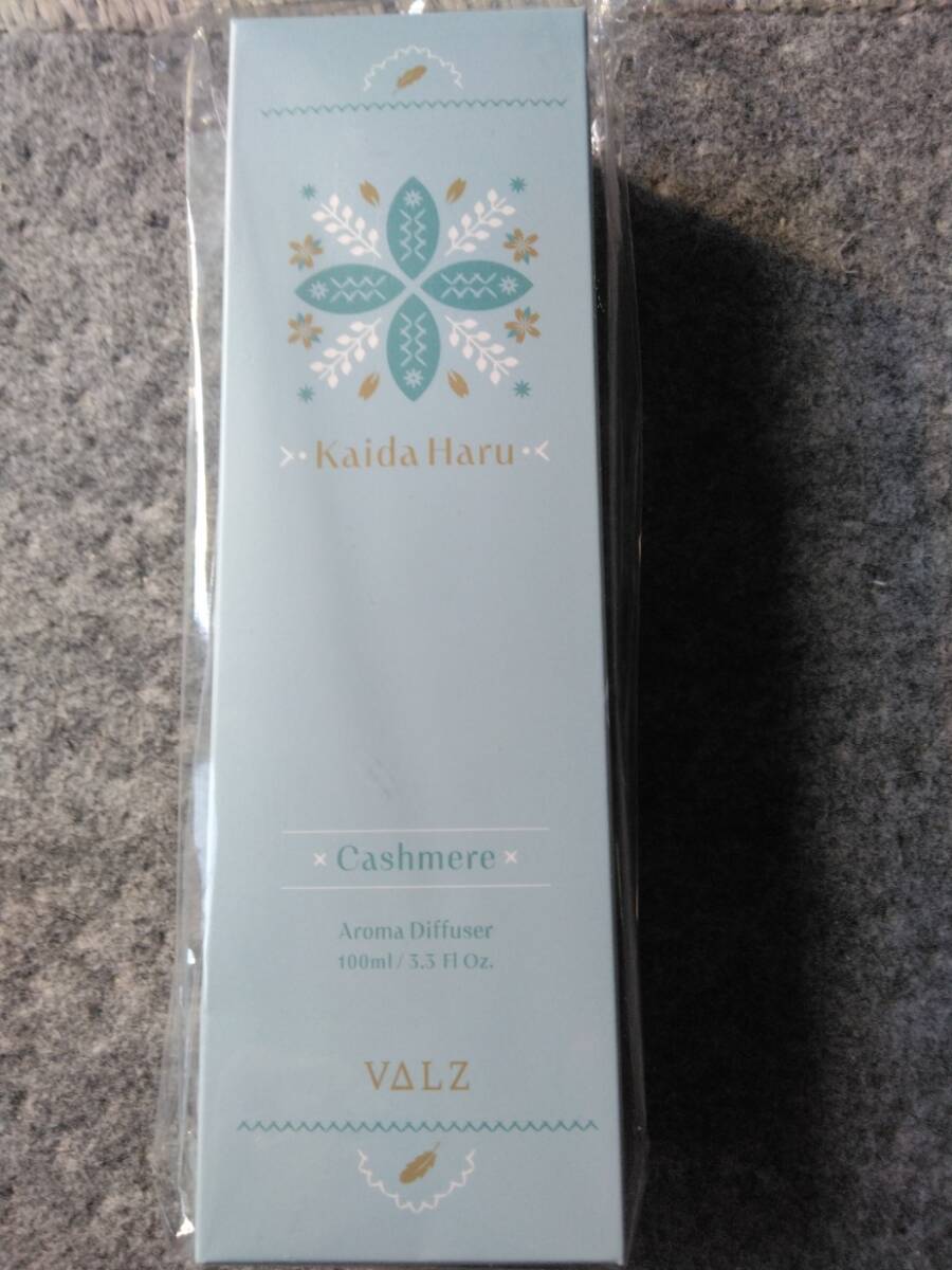 甲斐田晴,ディフューザー,バーチャルYouTuber にじさんじ VΔLZ 5th Anniversary拍卖