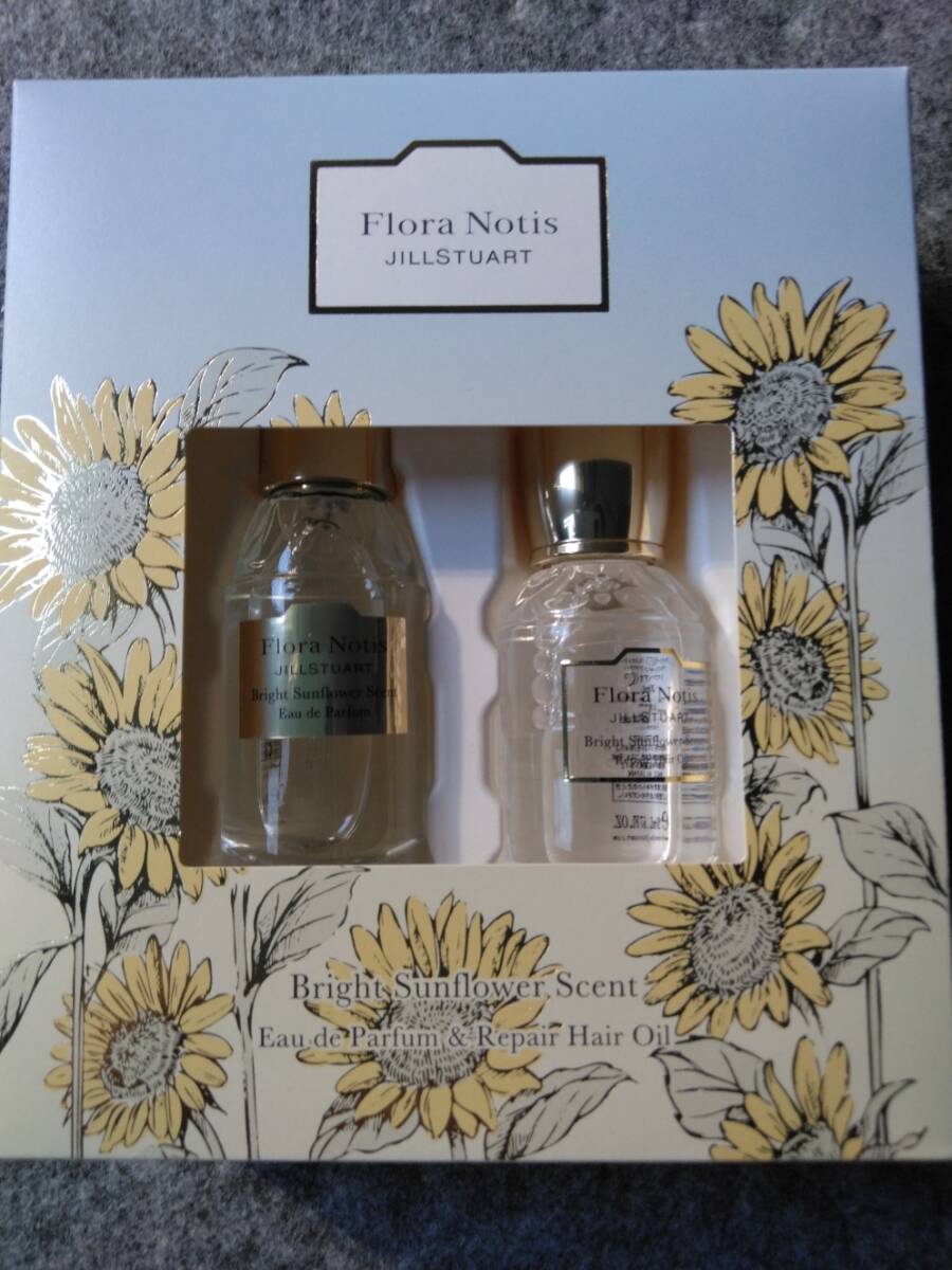 フローラノーティス,ジルスチュアート,ブライトサンフラワー,オードパルファン&リペアヘアオイル,限定販売拍卖