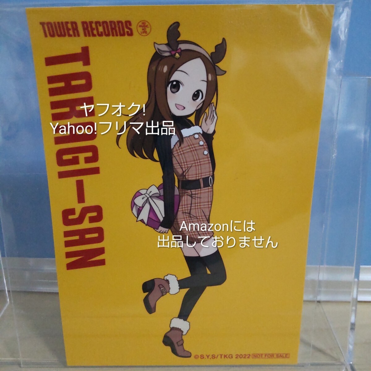 【非売品】からかい上手の高木さん POP UP SHOP in TOWER RECORDS タワーレコード店舗限定特典 ブロマイド トナカイB《匿名送料:180円〜》拍卖