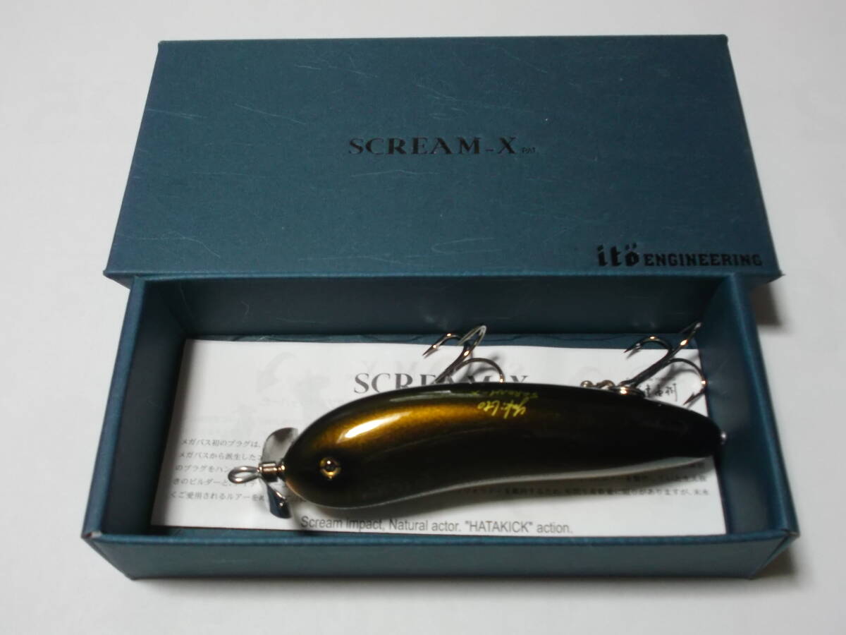 メガバス SCREAM-X 22CROWN 箱付・新品拍卖