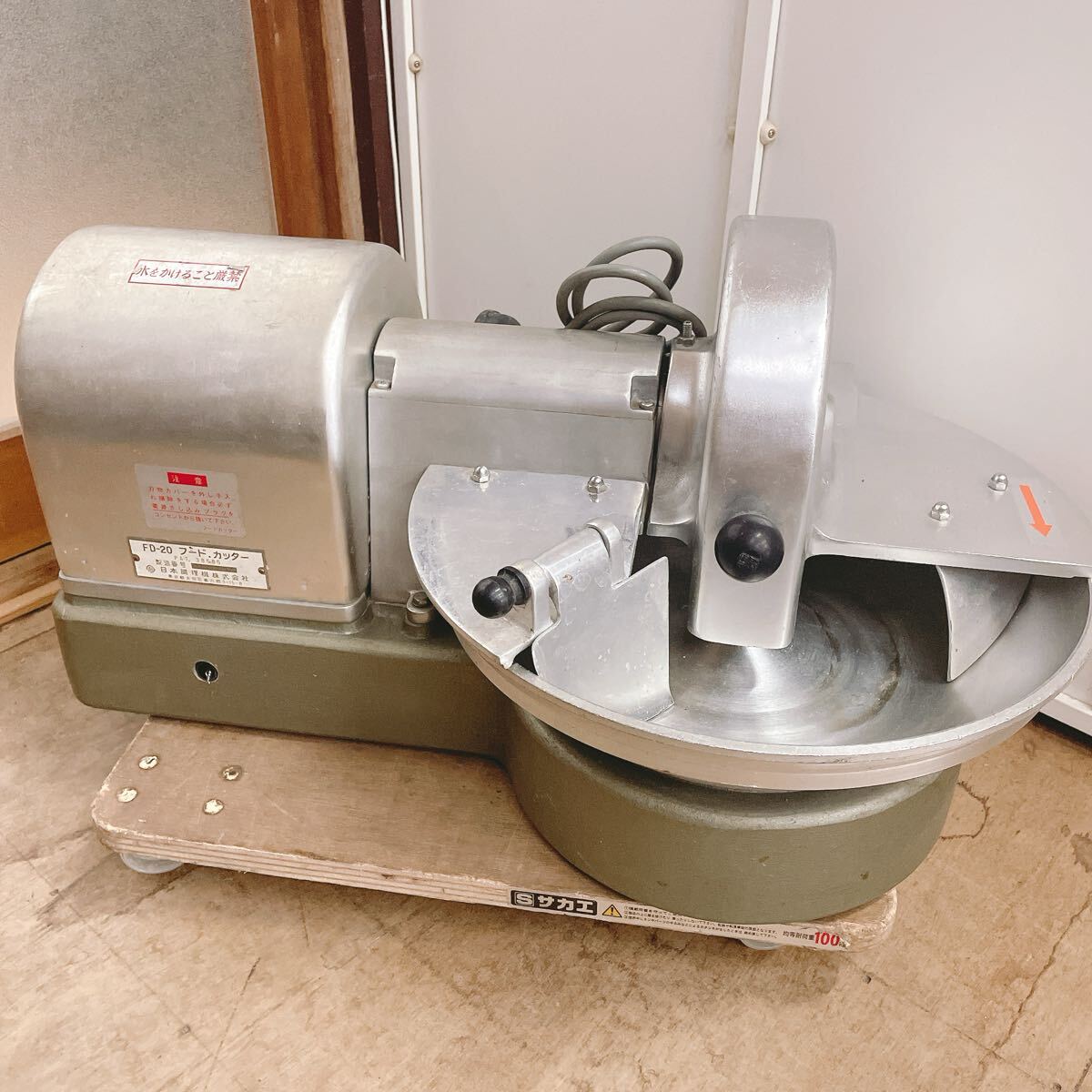 〜直接引取限定 茨城県南〜◆日本調理器 フード カッター FD-20 皿型 厨房機器 100V 業務用 スライサー◆P-I拍卖