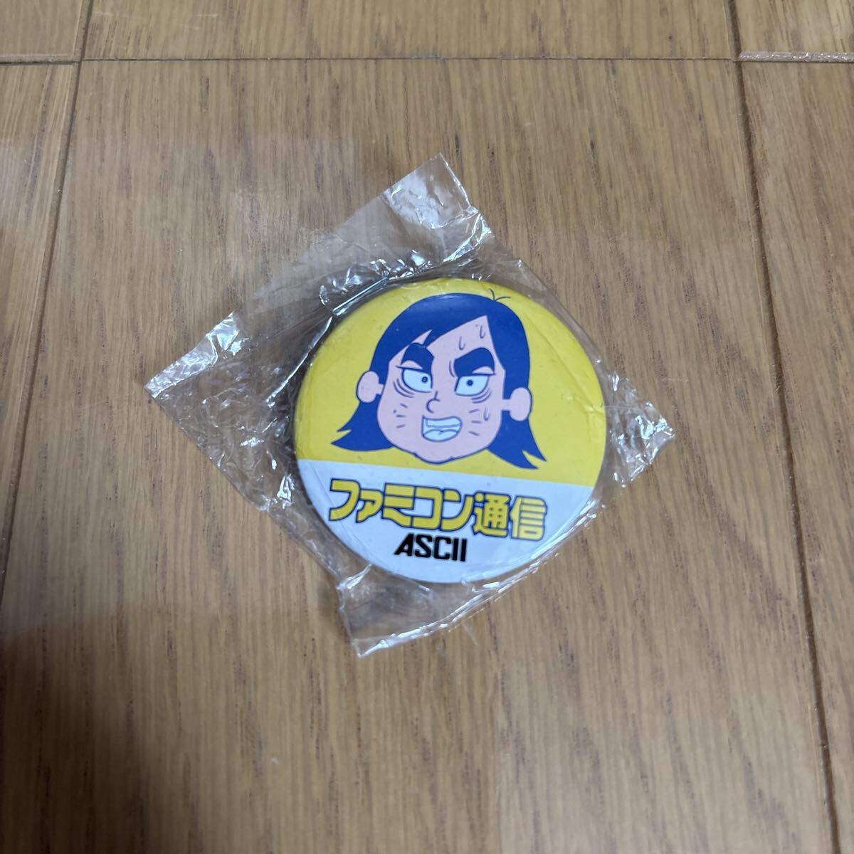 入手困難 ファミコン通信 べーしっ君 缶バッジ拍卖