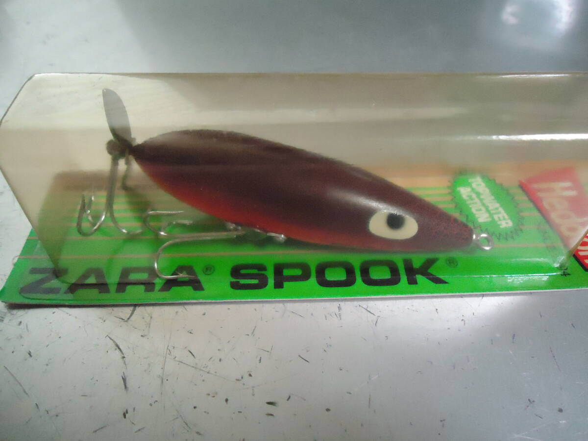 へドン ウンデッドザラ CBO拍卖