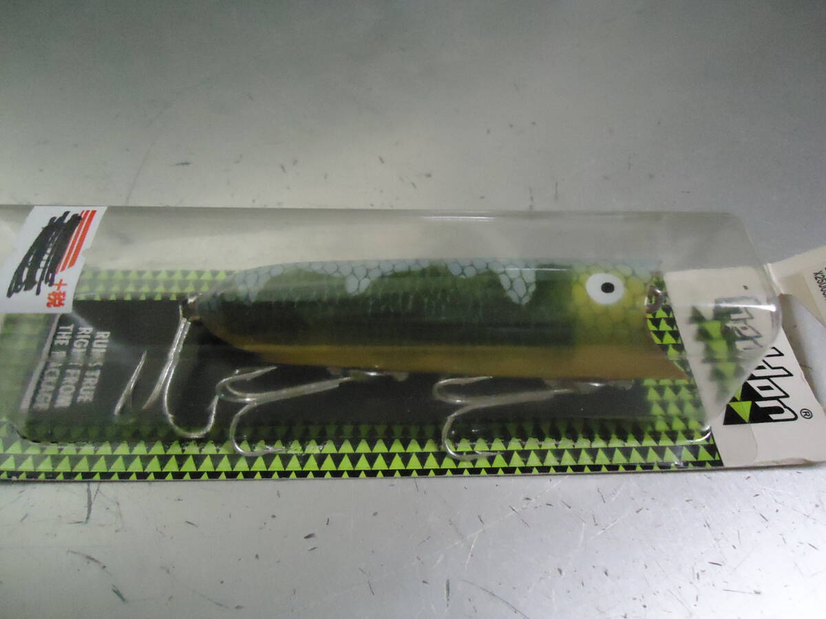 へドン ラッキー13 SMGS拍卖