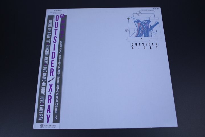 LP X-RAY/OUT SIDER 国内盤拍卖