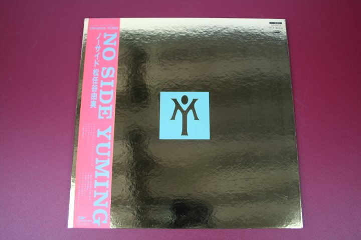 LP 松任谷由実 /ノーサイド (2)拍卖