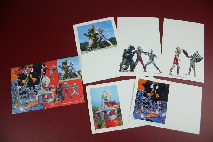 未使用 ポストカード ウルトラマン 5枚セット 郵便局 平成10年拍卖