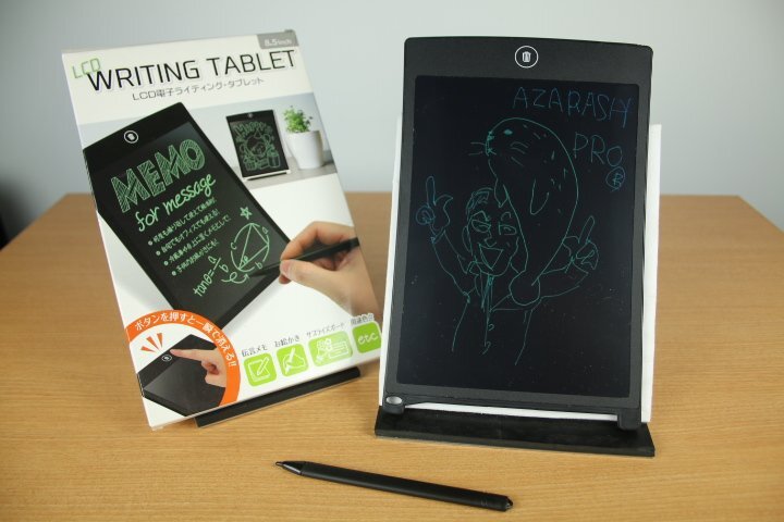 LCD電子ライティング・タブレット ブラック 8.5inch拍卖