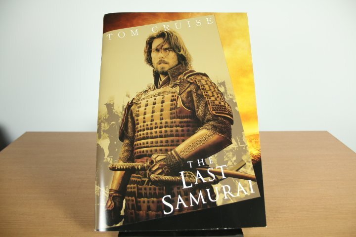 『ラストサムライ』 主演 トム・クルーズ 映画 パンフレット拍卖