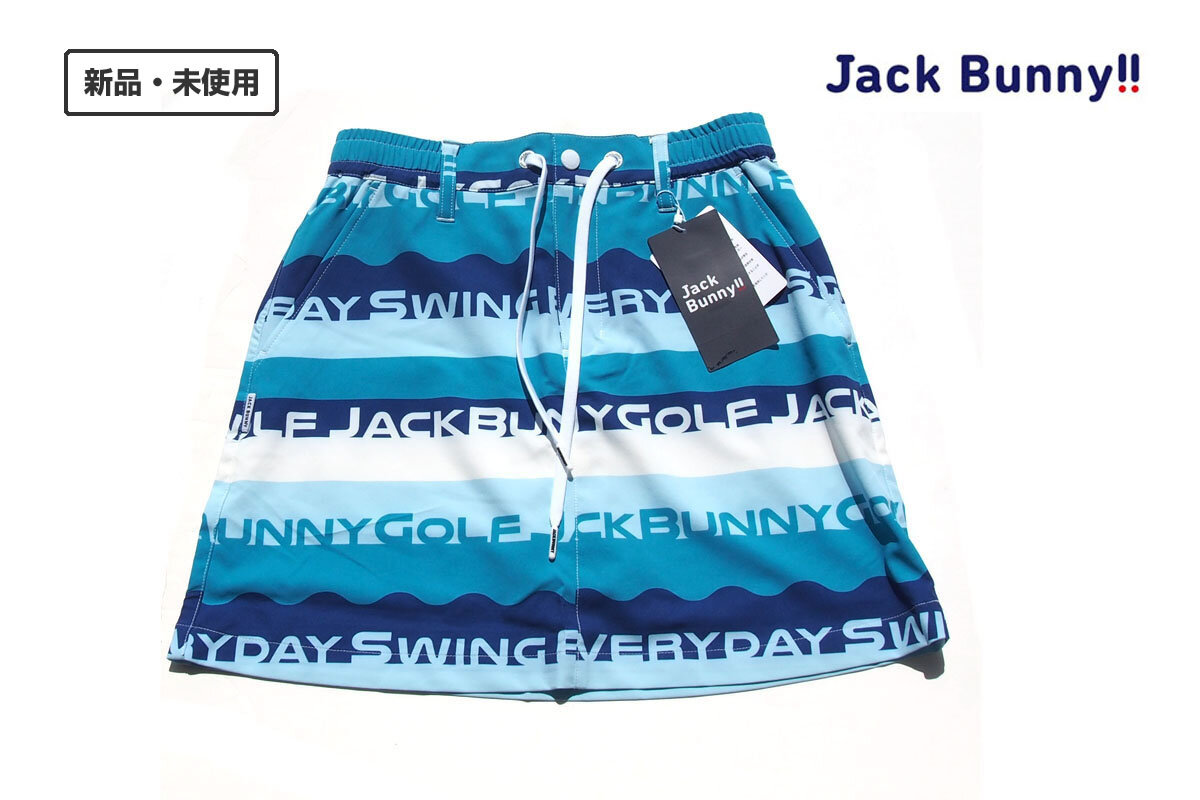 送料無料★新品|未使用|ジャックバニー|JACK BUNNY|4WAYストレッチ裏点接触ドビー スカート|スプラッシュボーダー柄| 1拍卖
