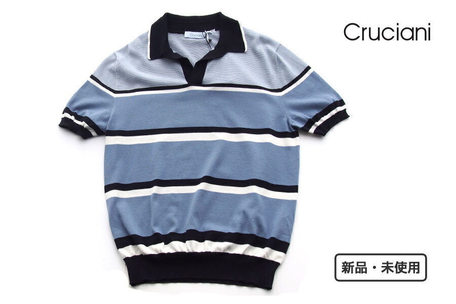 送料無料★新品|未使用|クルチアーニ|Cruciani|コットンマルチボーダーポロニット|ライトブルー×ブラック|46拍卖
