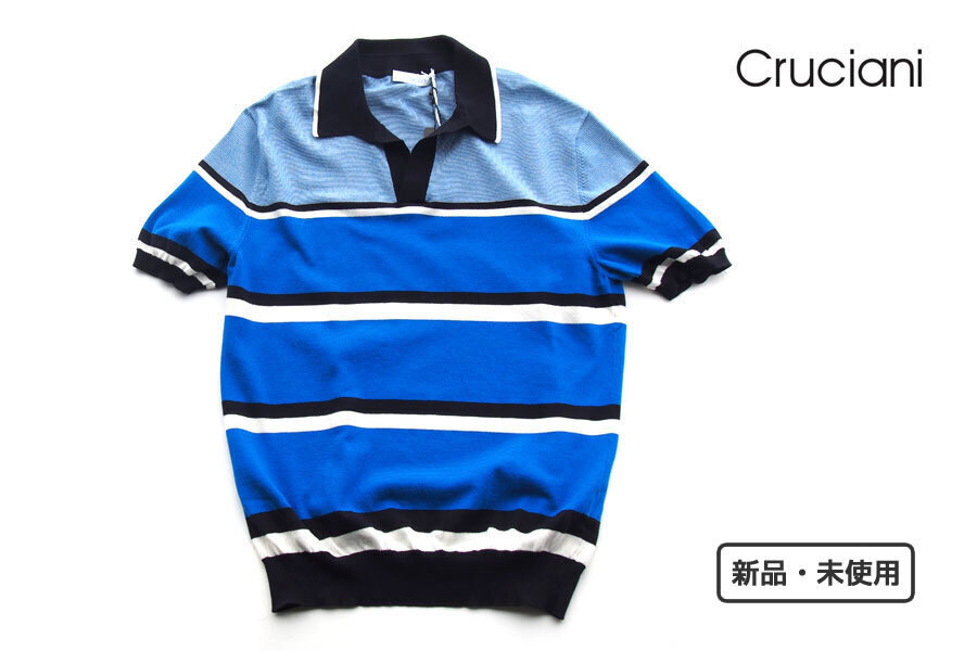 送料無料★新品|未使用|クルチアーニ|Cruciani|コットンマルチボーダーポロニット|ブルー×ブラック|48拍卖