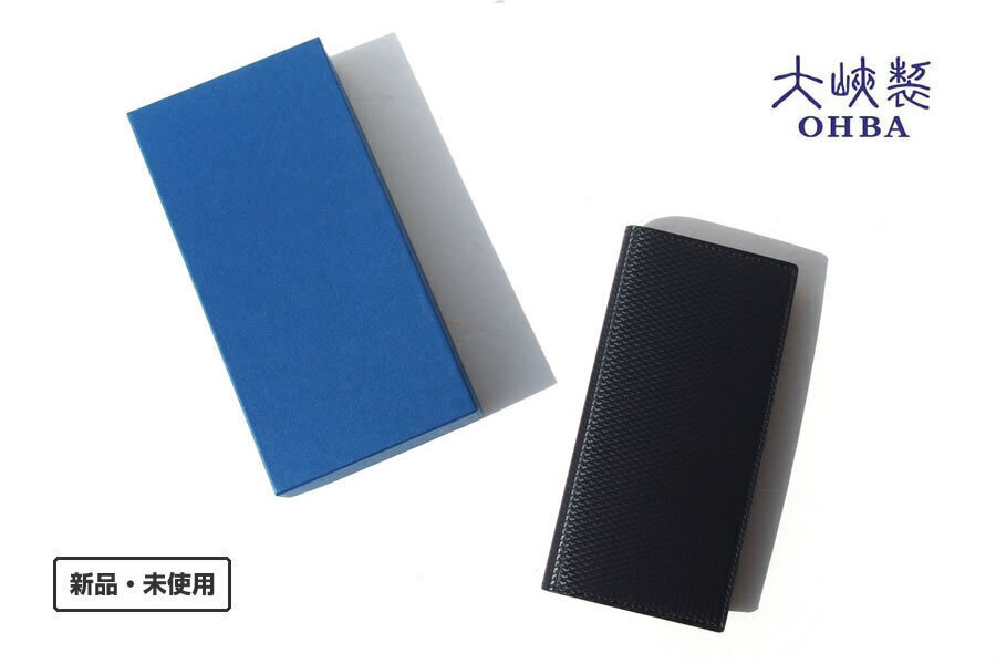 送料無料★新品|未使用|大峽製鞄|札入れ|1055 3D|カーボンブラック拍卖