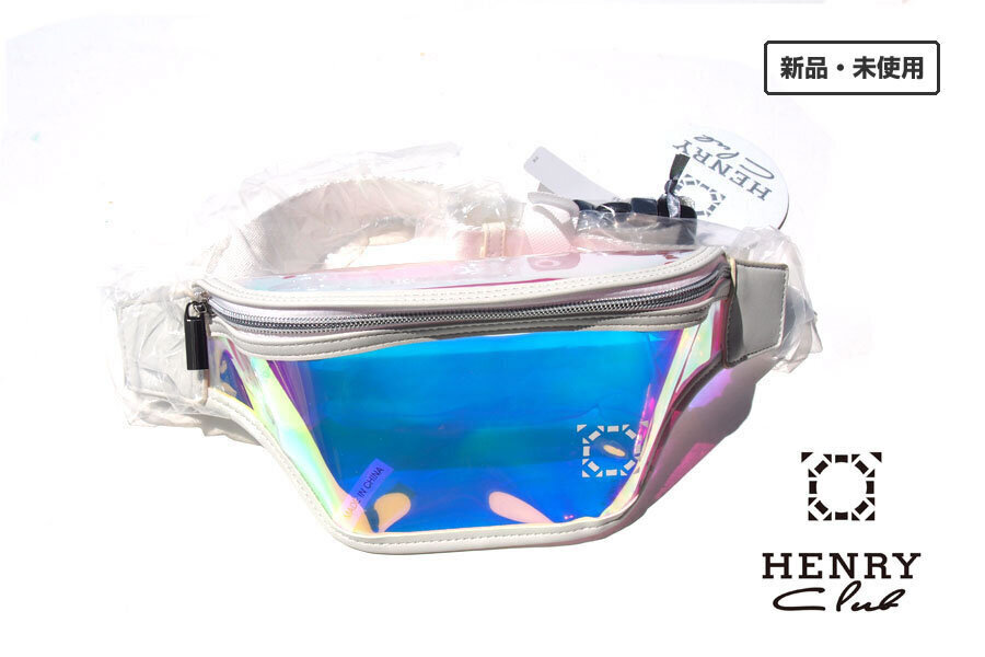 送料無料★新品|未使用|ヘンリークラブ|Henry Club|オーロラウエストポーチ|クリアウエストバッグ拍卖
