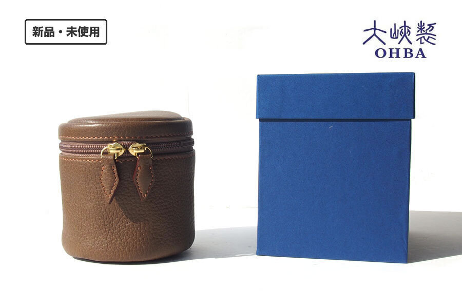 送料無料★新品|未使用|大峽製鞄|円筒型ネクタイケース|ラウンドジップ|ネゴンダ|カーキ拍卖