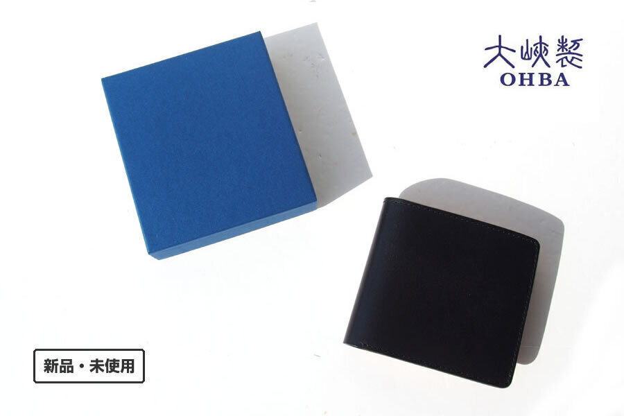 送料無料★新品|未使用|大峽製鞄|小銭入れ付き2つ折り財布|965-BTL拍卖