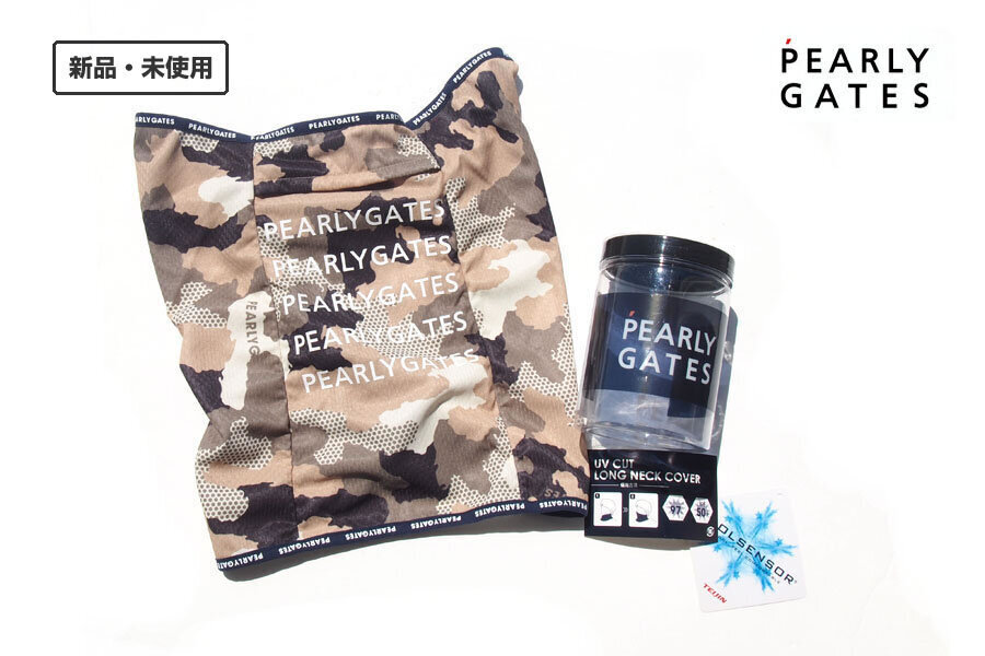 送料無料★新品|未使用|パーリーゲイツ|pearly gates|カモフラ柄オープンUVフェイスカバー|クリアボトル付き拍卖