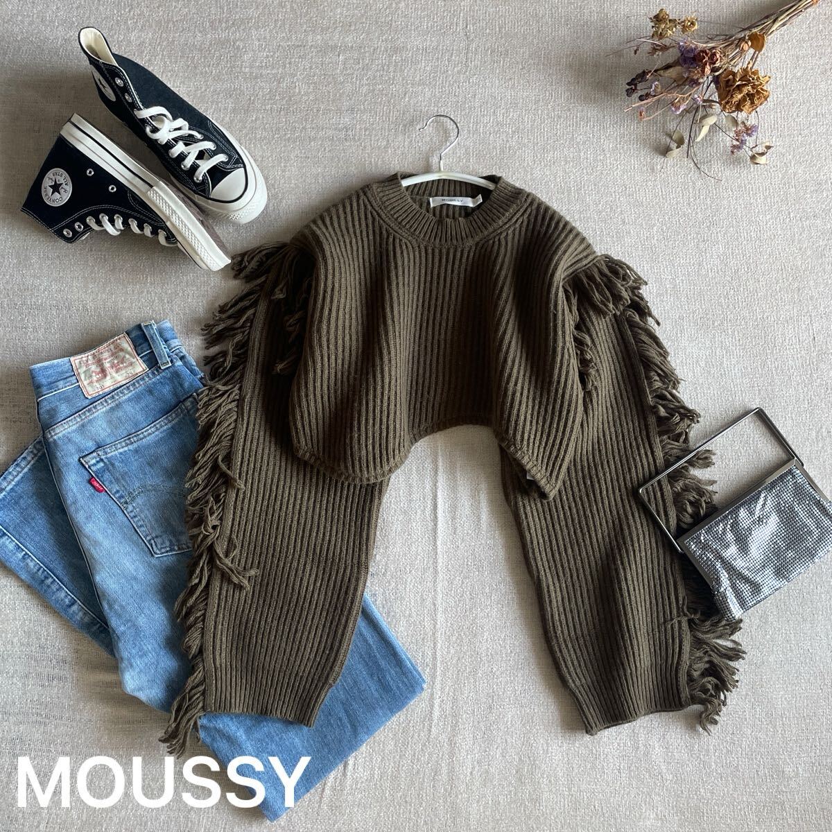 MOUSSY セーター ニット トップス IRREGULAR HEM CROPPED カーキ マウジー フリーサイズ 未使用 美品 長袖 フリンジ クロップド拍卖