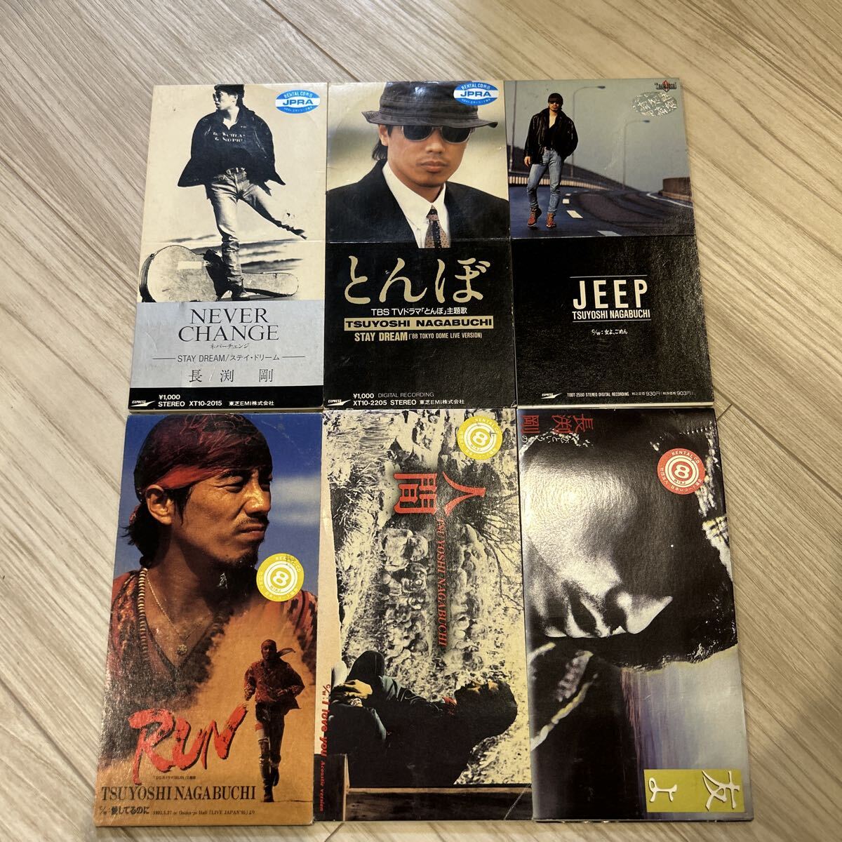 長渕剛 CD 8cm 6枚セット まとめ ネバーチェンジ とんぼ JEEP RUN 人間 友よ レンタルアップ品 レンタル落ち拍卖