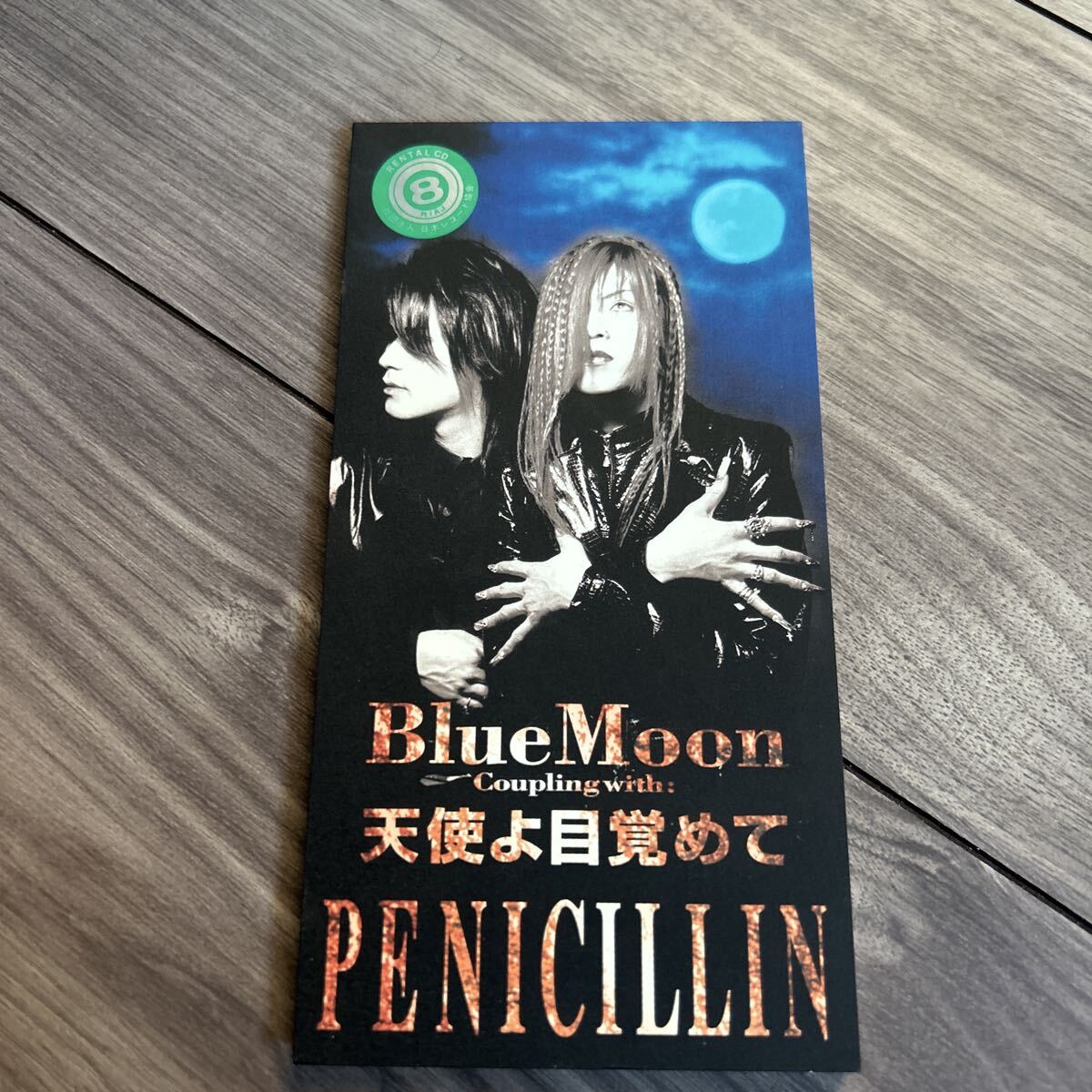PENICILLIN CD 8cm Blue Moon / 天使よ目覚めて レンタルアップ品拍卖