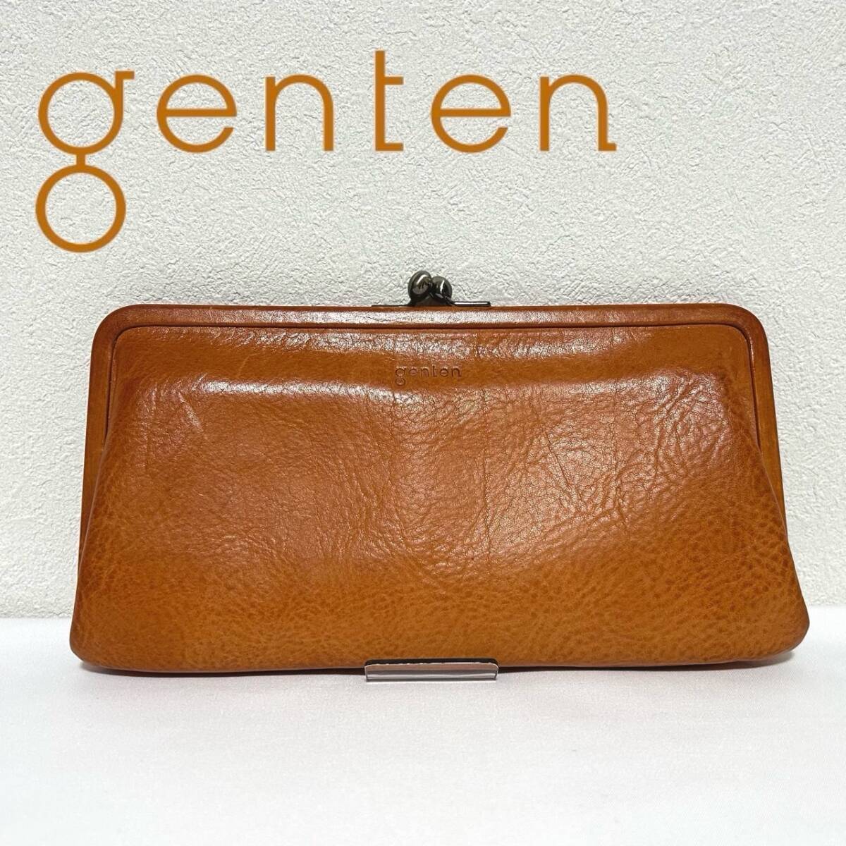 genten ゲンテン 長財布 トスカ がま口 ブラウン拍卖