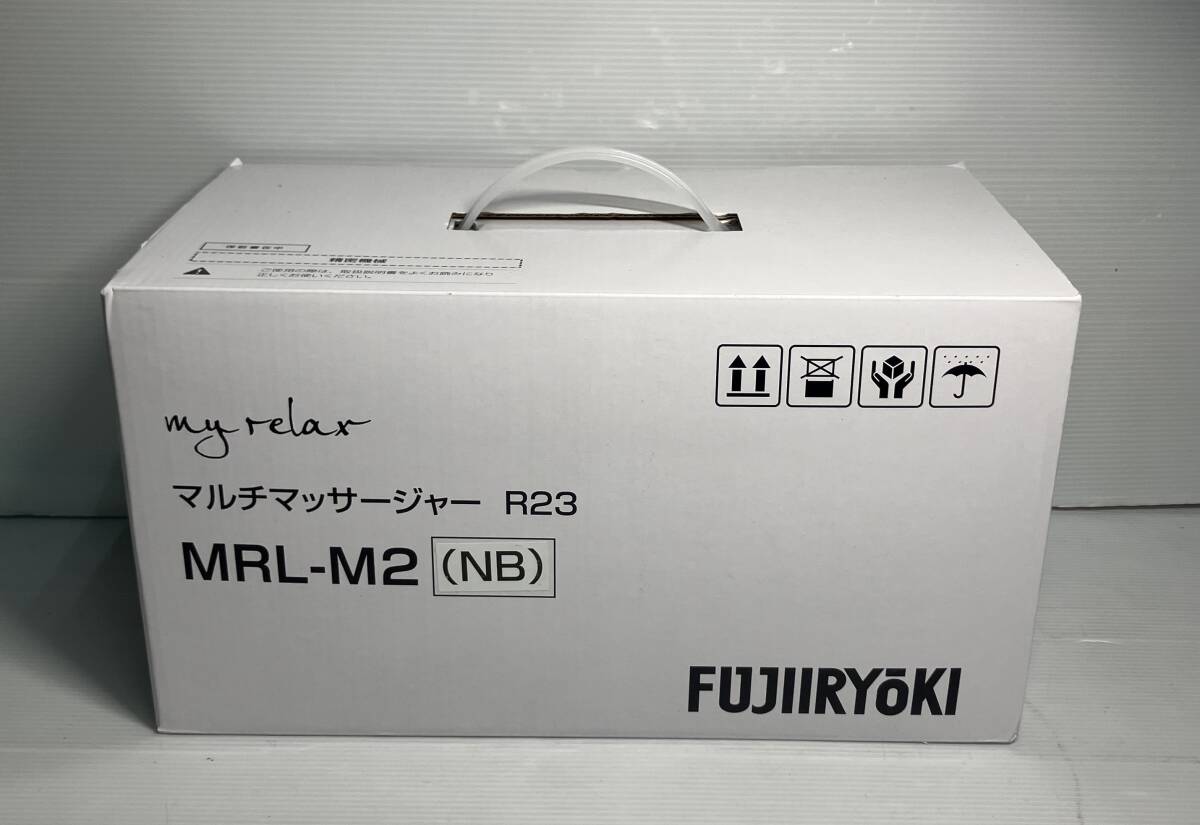 未使用品 FUJIIRYOKI MRL-M2 フジ医療器 マルチマッサージャー R23 (マイリラ) コードレスマッサージャー拍卖