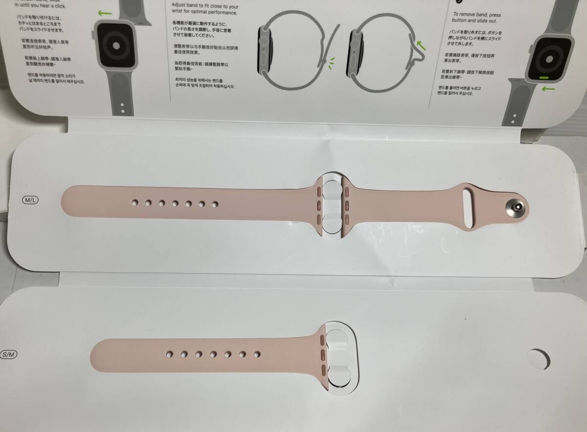 送料無料 展示デモモデル Apple Watch アップルウォッチ 純正 スポーツバンド 40mmケース用 PINK SANDク 3D990FE/A (38/40/41mm対応 )⑫拍卖